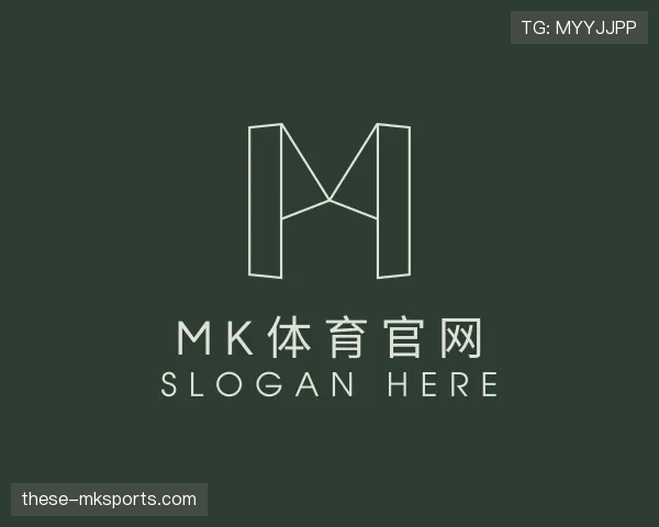 认识mk体育
